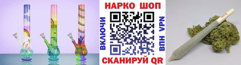 Где купить наркотики Дудинка Кокаин СК Бошки Шишки ГАШ