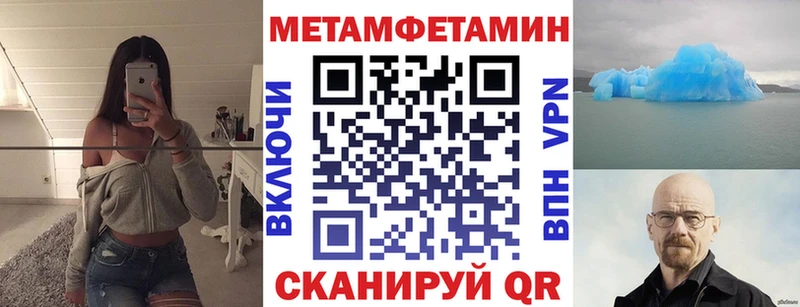 АМФЕТАМИН Premium  купить  сайты  Дудинка 