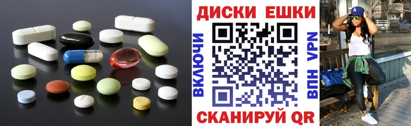 как найти наркотики  Дудинка  Ecstasy 300 mg 
