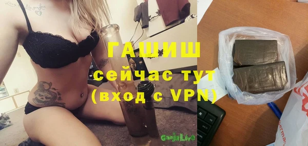 COCAINE Белокуриха