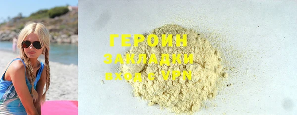 mix Белоозёрский