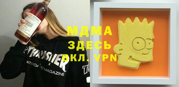 мет Кирс