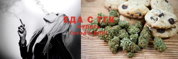 COCAINE Белокуриха