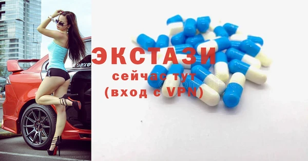 mix Белоозёрский