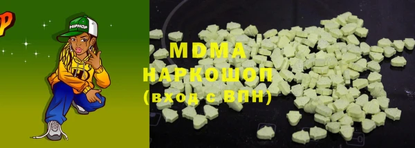 mix Белоозёрский