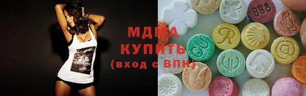 винт Богородицк