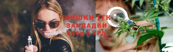 a pvp Богородск