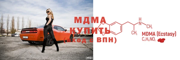 a pvp Богородск