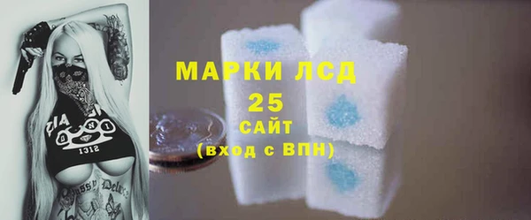 mix Белоозёрский