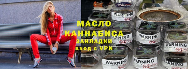 кокс Богданович