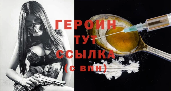 mix Белоозёрский