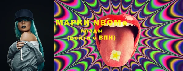 mix Белоозёрский