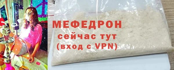 винт Богородицк