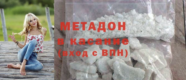винт Богородицк