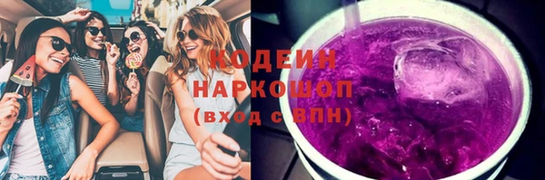 mix Белоозёрский