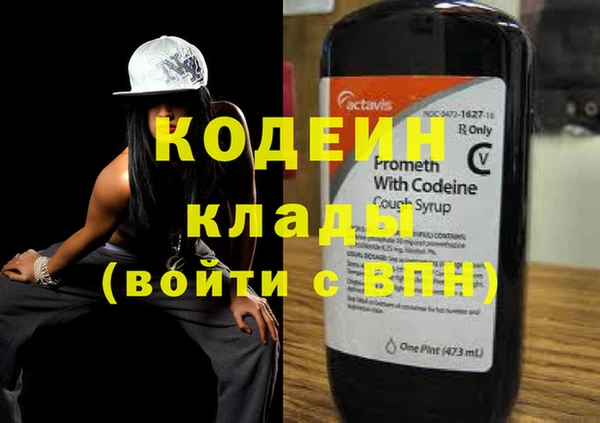 mix Белоозёрский