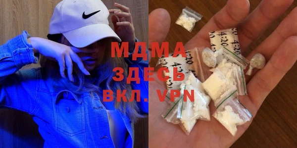 mix Белоозёрский