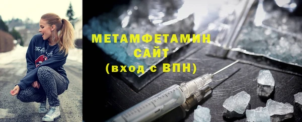 mix Белоозёрский