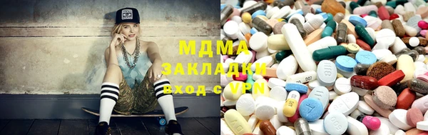 mix Белоозёрский