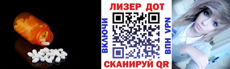 ОМГ ОМГ ONION  цена наркотик  Дудинка  Лсд 25 экстази кислота 