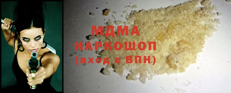 MDMA VHQ  KRAKEN зеркало  Дудинка 