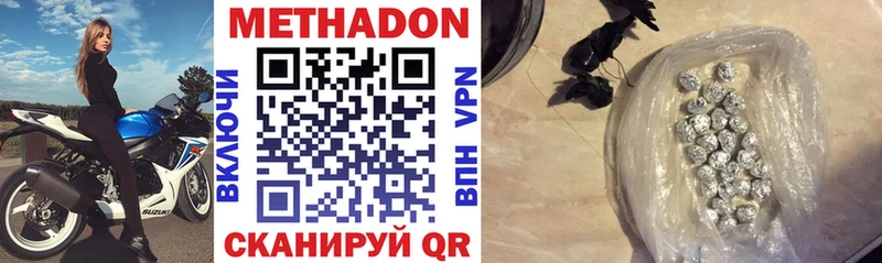кракен ONION  Дудинка  МЕТАДОН VHQ 
