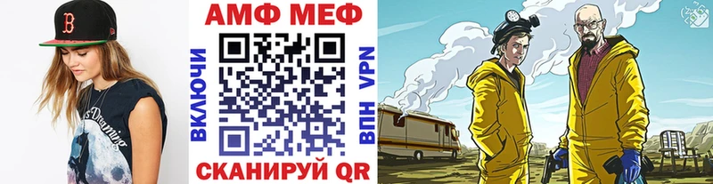 Метамфетамин кристалл Дудинка